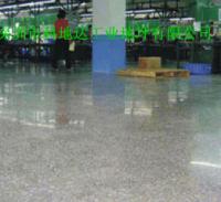 舊地面翻新技術(shù)