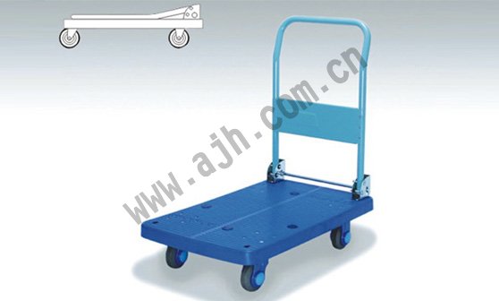 平板推車