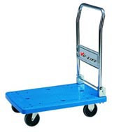 PC型0.2噸塑料小推車(chē)　 PC201A/PC201B 