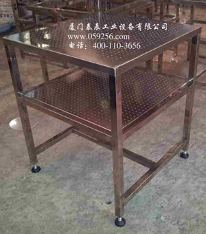 不銹鋼雙層沖孔工作桌