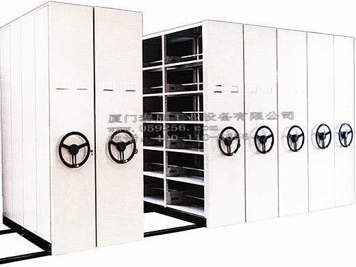 移動(dòng)式貨架