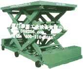 液壓平臺(tái)車(chē)