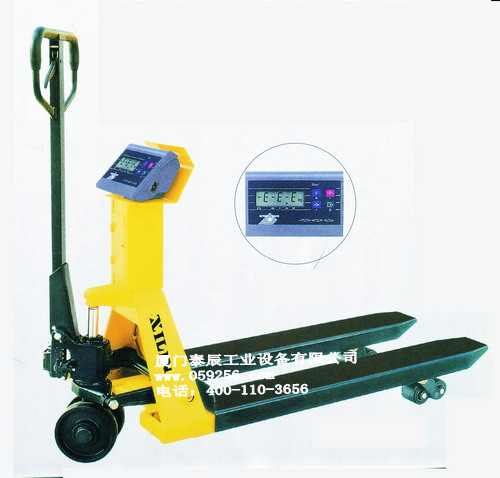 稱重式液壓托盤(pán)車
