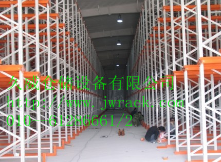 久威倉(cāng)儲(chǔ)誠(chéng)邀全國(guó)合作伙伴