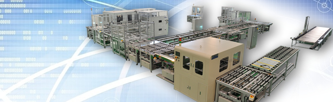 太陽(yáng)能電池模組包裝系統(tǒng)