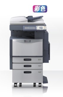 e-STUDIO 3540c中速彩色復合機