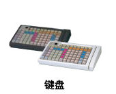 鍵盤(pán)