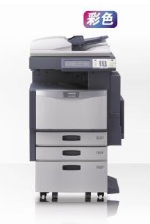 e-STUDIO 2540c中速彩色復合機