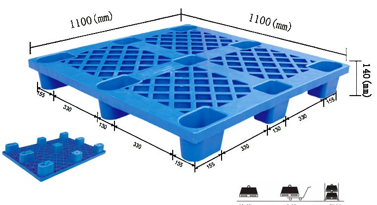重慶塑料托盤(pán)