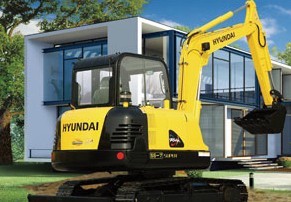 R55-7S 履帶式挖掘機(jī)