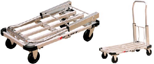 輕型鋁制四輪小推車?。粒泻停拢行? width=