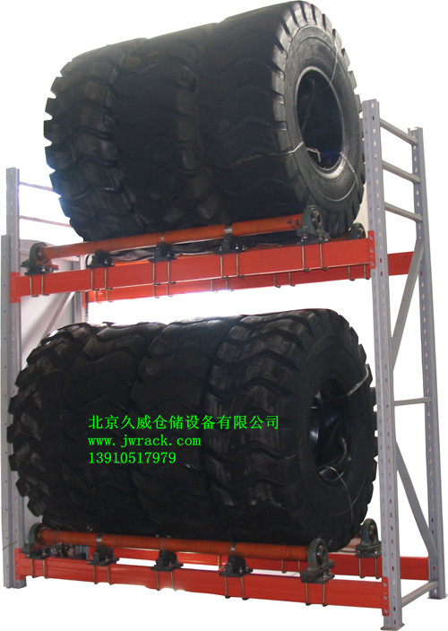 供應輪胎貨架