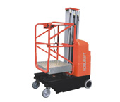 AMWP6／AMWP7.5高空作業(yè)平臺