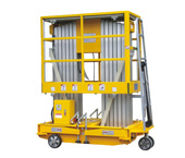 AWP8.2000／10.2000高空作業(yè)平臺(tái)