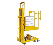 MHP高空作業(yè)平臺