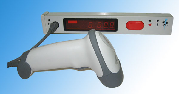 中科巨龍條碼采集電子標(biāo)簽