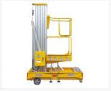 諾力系列高空作業(yè)平臺--AWP8.1/AWP10.1