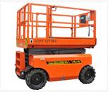 自行越野剪叉式高空作業(yè)平臺