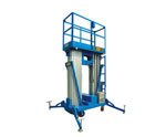 鋁合金移動升降平臺--DC-012