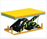 電動(dòng)升降平臺-HW1001