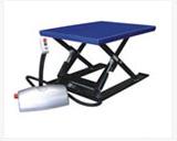 電動(dòng)平臺(tái)--HTF-G