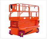 全向自行走電動(dòng)剪叉式高空作業(yè)平臺(tái)