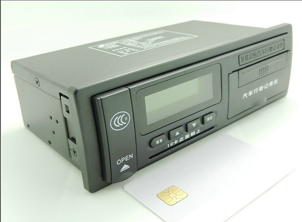 行駛記錄儀 國標(biāo)一體機(jī) 北斗定位系統(tǒng) 貨車年檢產(chǎn)品