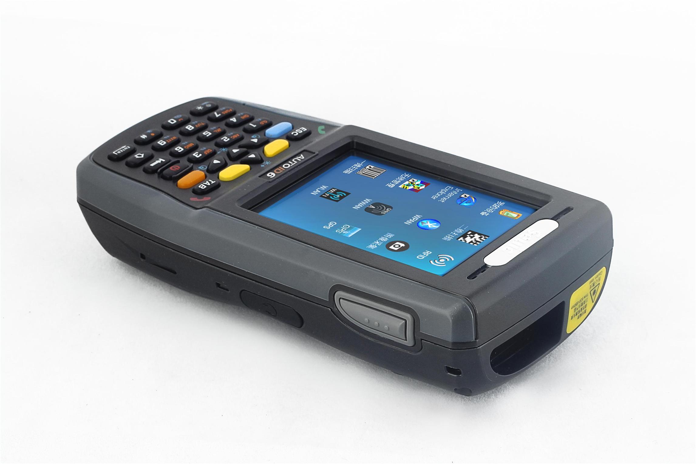 工業(yè)級(jí)高防護(hù)手持終端