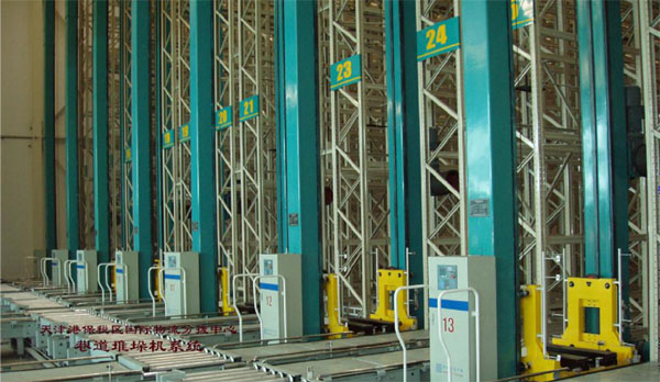 北京高科堆垛機(jī)