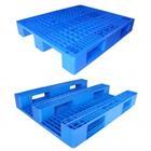 東平塑料托盤(pán)