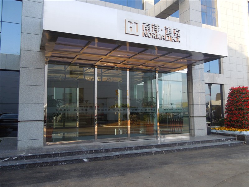 感應(yīng)自動門 