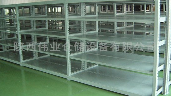 供應(yīng)立體倉庫貨架擱板式貨架[輕量型]