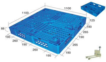 供應(yīng)塑料托盤QH-1111A1田字型