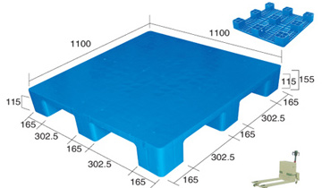 供應(yīng)塑料托盤QH-1111C平板九腳（內(nèi)置鋼管）