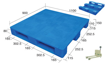 供應(yīng)塑料托盤型號(hào)： QH-1109H平板川字型（內(nèi)置鋼管）