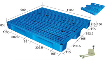 供應(yīng)塑料托盤QH-1109H網(wǎng)格川字型（內(nèi)置鋼管）