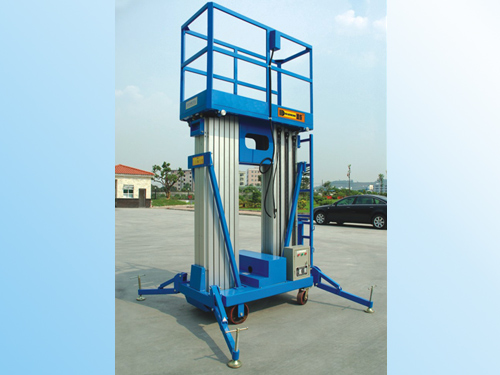 鋁合金移動升降平臺 東莞 達成 