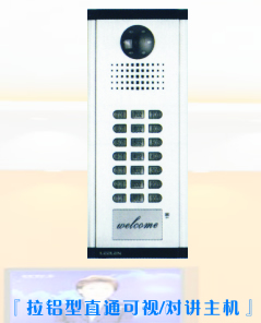 門禁、智能門禁、小區(qū)門禁