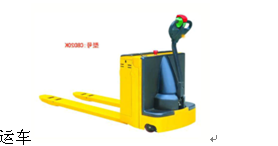 岳陽叉車給力銷售全自動(dòng)搬運(yùn)車