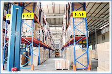 倉(cāng)儲(chǔ)貨架專業(yè)設(shè)計(jì)生產(chǎn)