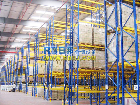 重型貨架