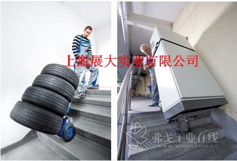 載貨爬樓車 奧地利原裝進口
