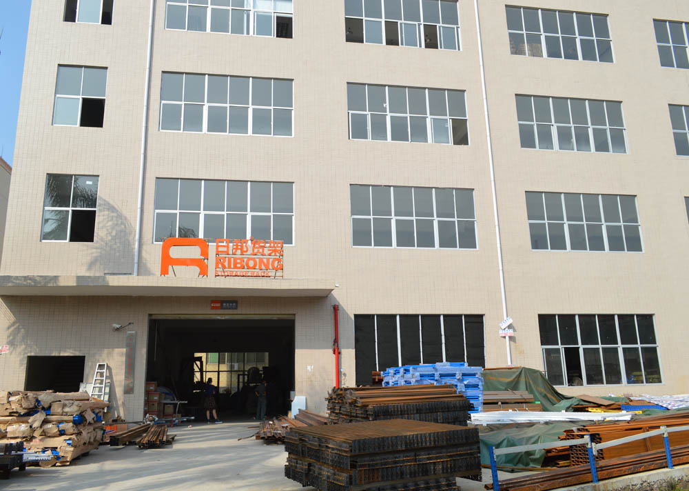 倉儲貨架專業(yè)設(shè)計生產(chǎn)