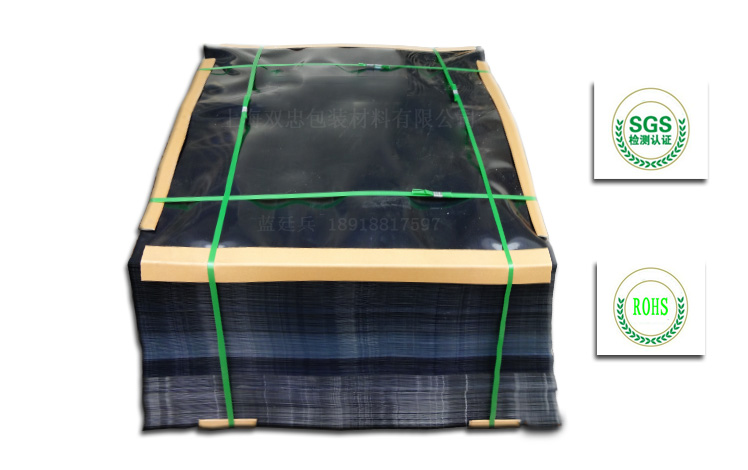 塑料滑托片廠家