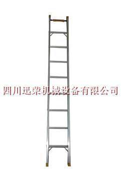 廠家超低價批發(fā)高強度鋁合金單伸縮梯XRS-4.0A