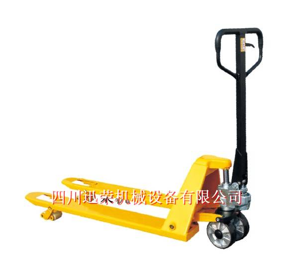 廠家批發(fā)高品質(zhì)手動(dòng)液壓搬運(yùn)車|托盤車|叉車XRBY-2.0/3A 修改