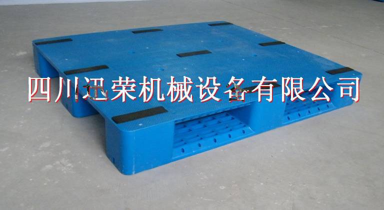 廠家批發(fā)九腳網(wǎng)格塑料托盤