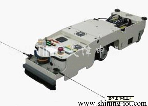 河北廊坊地區(qū)雙向潛伏式AGV運(yùn)輸車(chē)