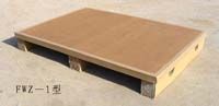 松江 復合板免熏蒸托盤　