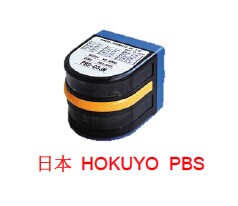 SHINING AGV配件|磁導(dǎo)航傳感器|AGV障礙物傳感器